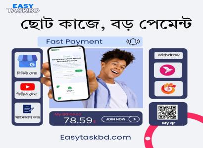 How to Start Earning on EasyTaskBd in 2025